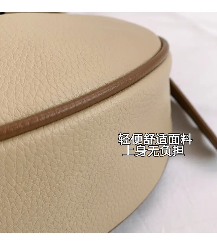 Black Crossbody Bag for Women with Long Strap — feature 5