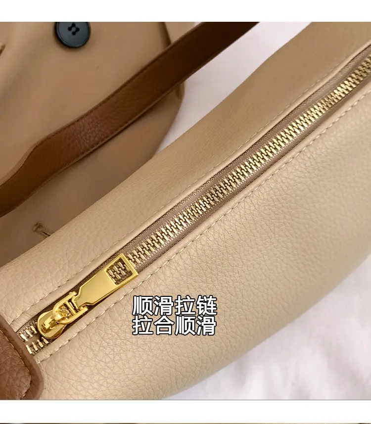 Black Crossbody Bag for Women with Long Strap — feature 6