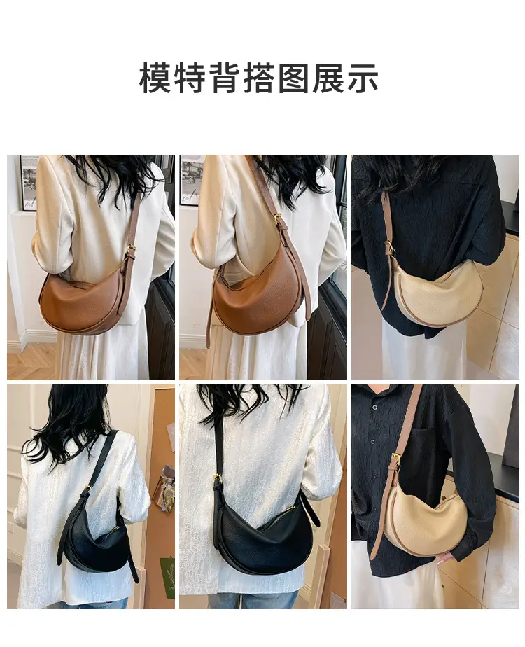 Black Crossbody Bag for Women with Long Strap — feature 9