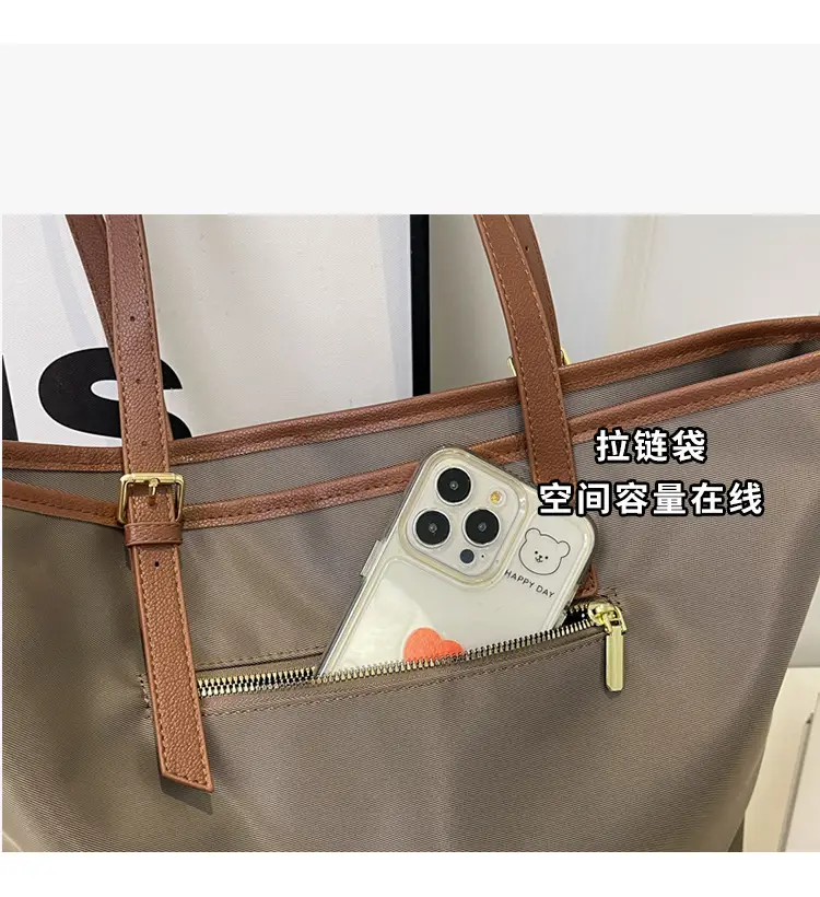 Women Large Capacity Nylon Tote Bag Brown — feature 2