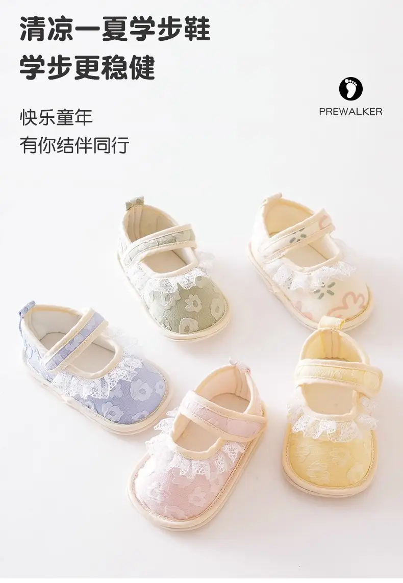 Summer Thin Baby Toddler Shoes Baby Floor Shoes Soft Sole Anti-drop Cute Cloth Shoes Princess Children Non-slip Breathable — feature 1
