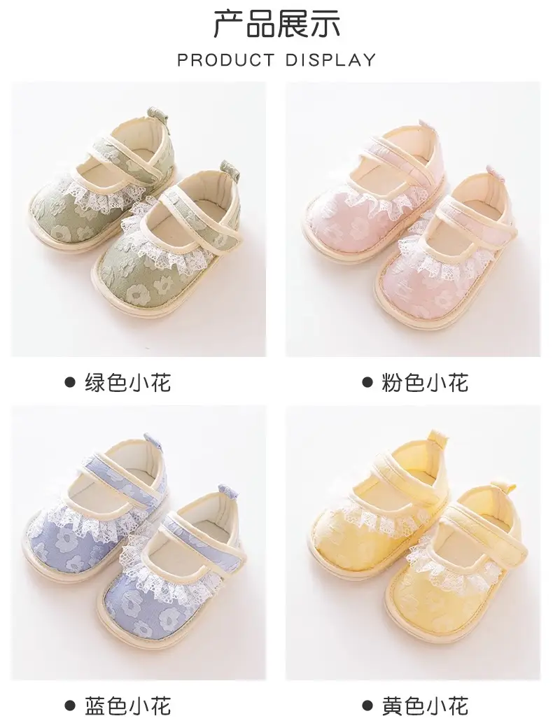 Summer Thin Baby Toddler Shoes Baby Floor Shoes Soft Sole Anti-drop Cute Cloth Shoes Princess Children Non-slip Breathable — feature 10