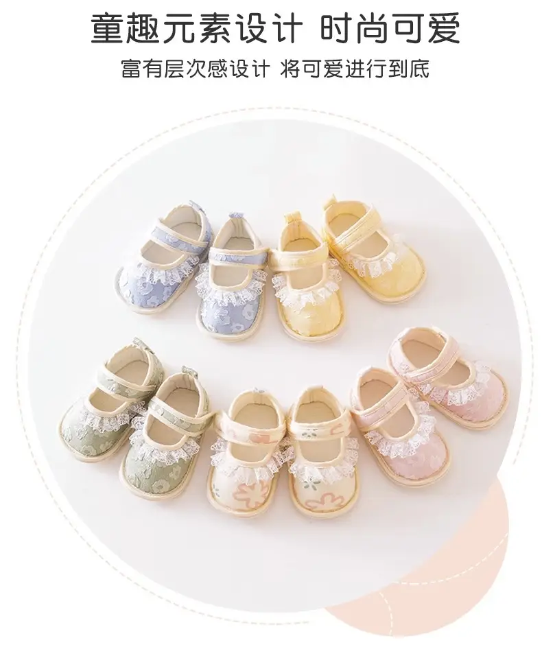 Summer Thin Baby Toddler Shoes Baby Floor Shoes Soft Sole Anti-drop Cute Cloth Shoes Princess Children Non-slip Breathable — feature 4