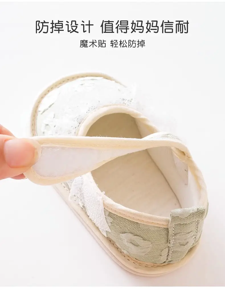 Summer Thin Baby Toddler Shoes Baby Floor Shoes Soft Sole Anti-drop Cute Cloth Shoes Princess Children Non-slip Breathable — feature 5