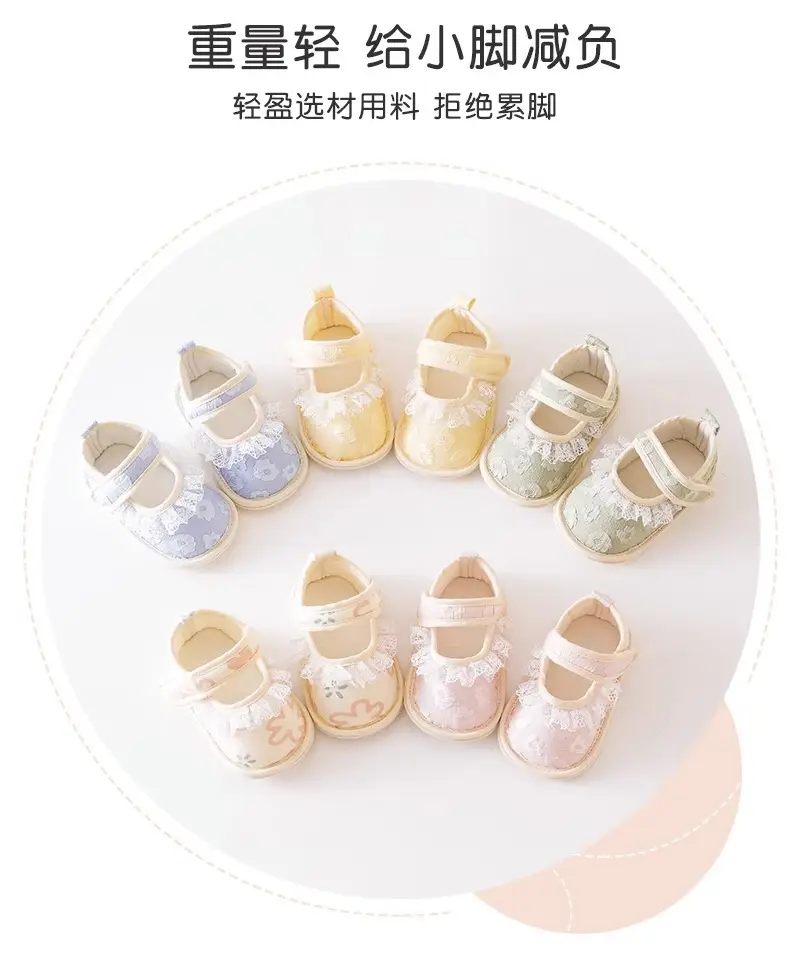 Summer Thin Baby Toddler Shoes Baby Floor Shoes Soft Sole Anti-drop Cute Cloth Shoes Princess Children Non-slip Breathable — feature 6