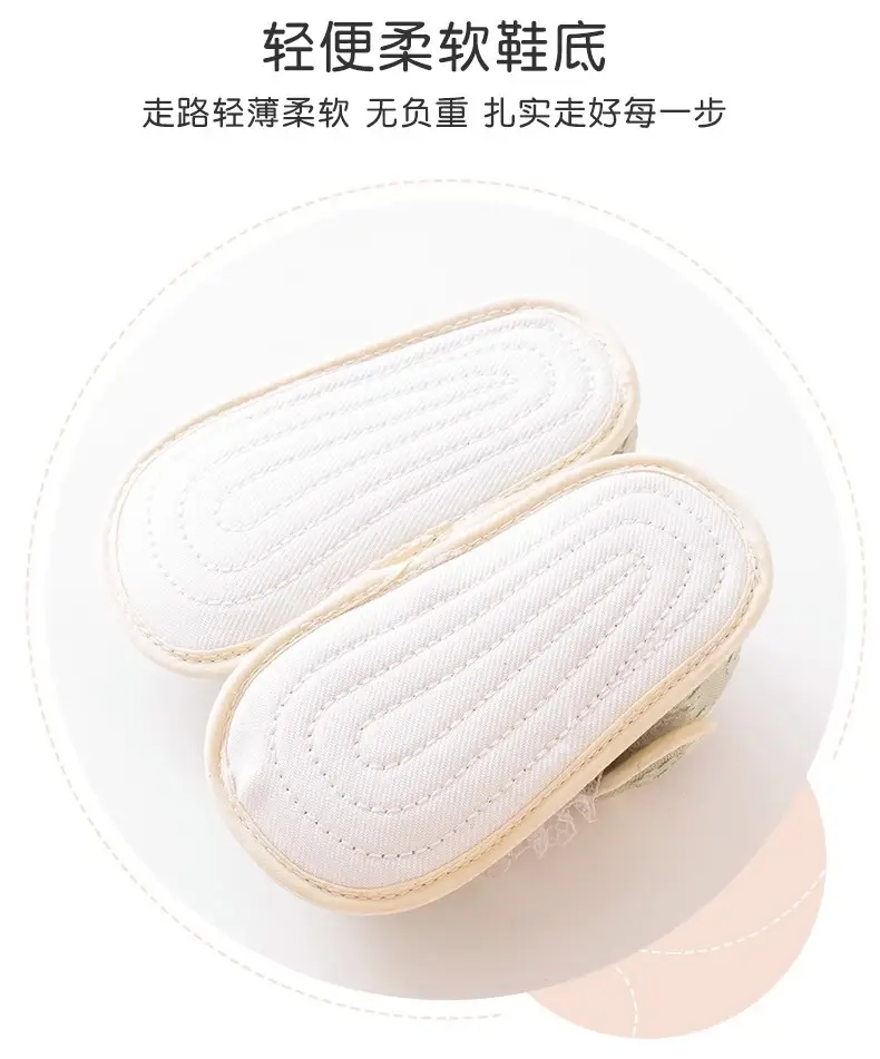 Summer Thin Baby Toddler Shoes Baby Floor Shoes Soft Sole Anti-drop Cute Cloth Shoes Princess Children Non-slip Breathable — feature 8