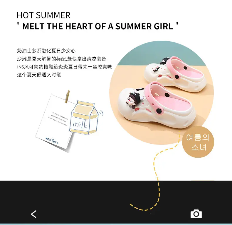 Summer Outer Wearing Eva Hole Shoes Women's New Thick Sole Deodorant Cute Girl's Slippers Heightened Diy Sandals — feature 4