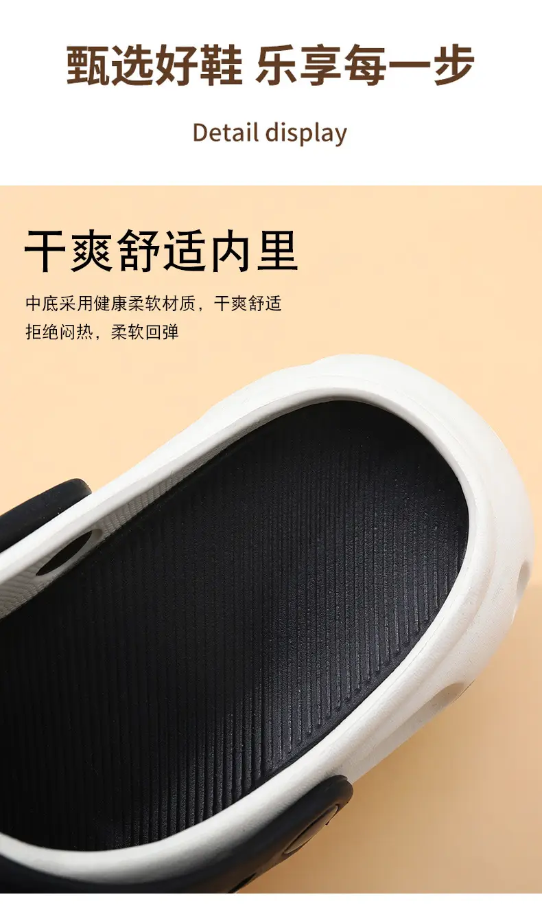 Summer Outer Wearing Eva Hole Shoes Women's New Thick Sole Deodorant Cute Girl's Slippers Heightened Diy Sandals — feature 7