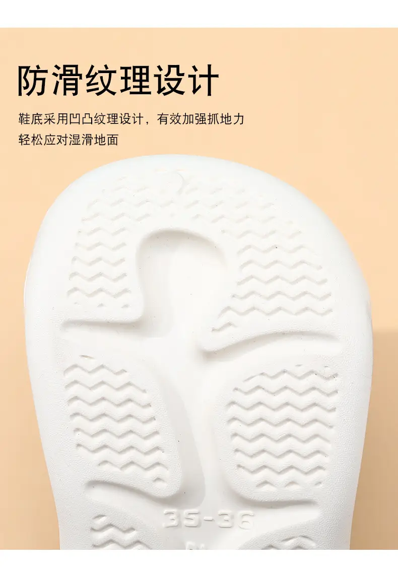 Summer Outer Wearing Eva Hole Shoes Women's New Thick Sole Deodorant Cute Girl's Slippers Heightened Diy Sandals — feature 8