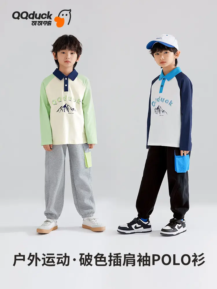 QQduck Boys Polo Shirt Long Sleeve Cotton T-Shirt - Image 4