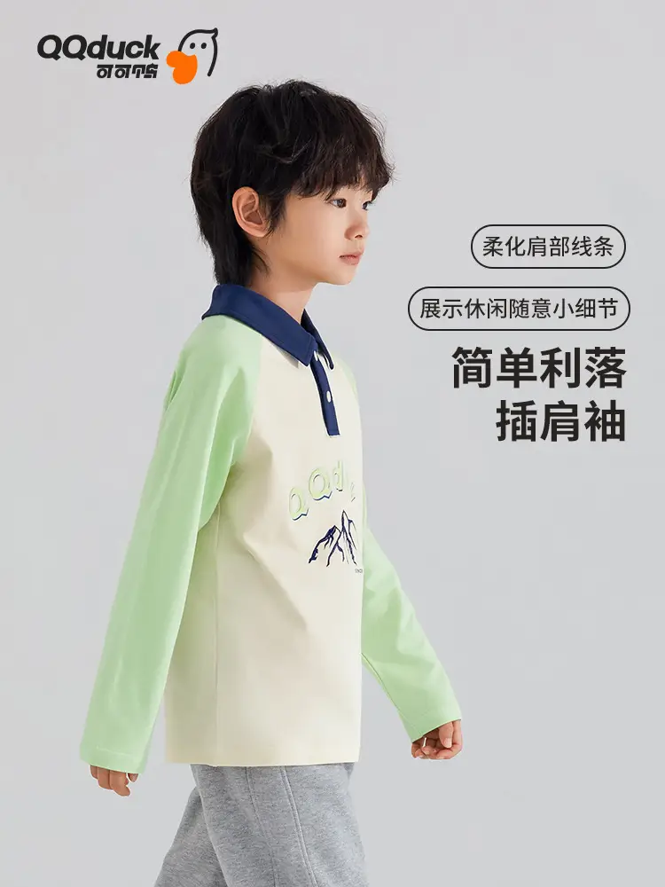 QQduck Boys Polo Shirt Long Sleeve Cotton T-Shirt - Image 7