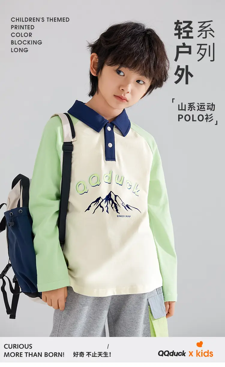 QQduck Boys Polo Shirt Long Sleeve Cotton T-Shirt — feature 1