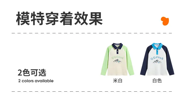 QQduck Boys Polo Shirt Long Sleeve Cotton T-Shirt — feature 12