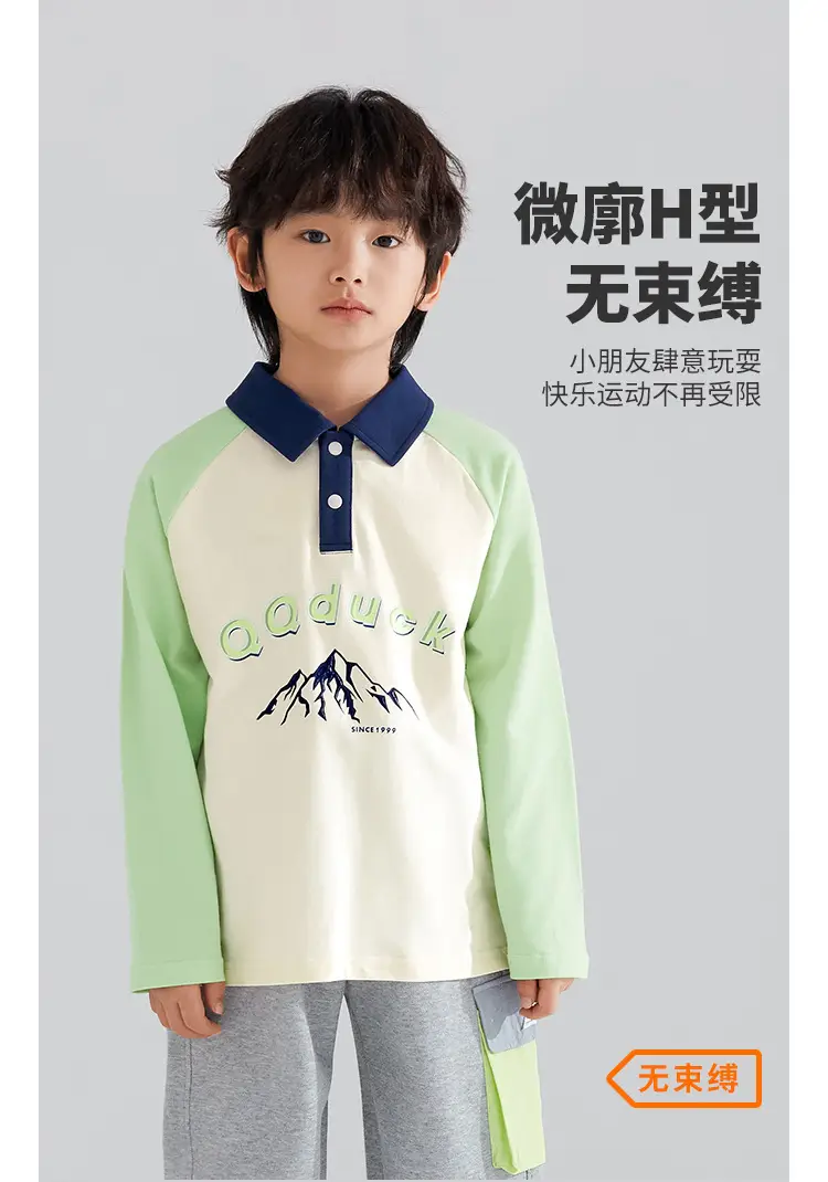 QQduck Boys Polo Shirt Long Sleeve Cotton T-Shirt — feature 3