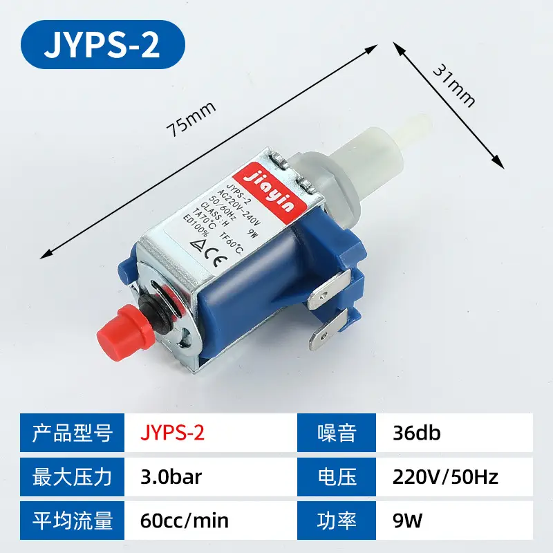 Jiayin Electromagnetic Pump for Cleaning Coffee, Electromagnetic Water Pump Suitable for Midea High-Temperature Garment Steamer, Electric Iron Accessories Electromagnetic Pump