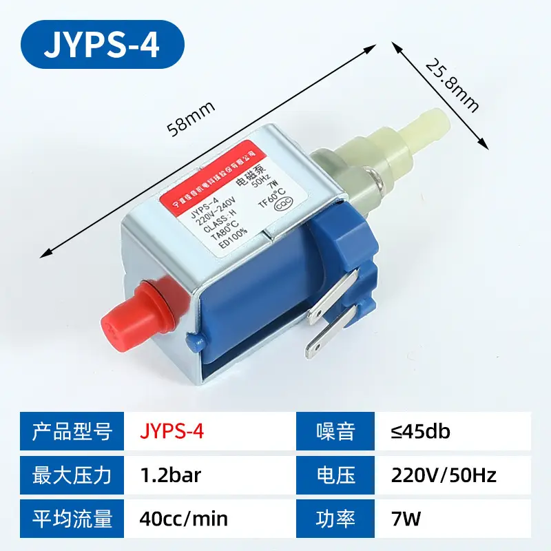 Jiayin Electromagnetic Pump for Cleaning Coffee, Electromagnetic Water Pump Suitable for Midea High-Temperature Garment Steamer, Electric Iron Accessories Electromagnetic Pump — feature 18
