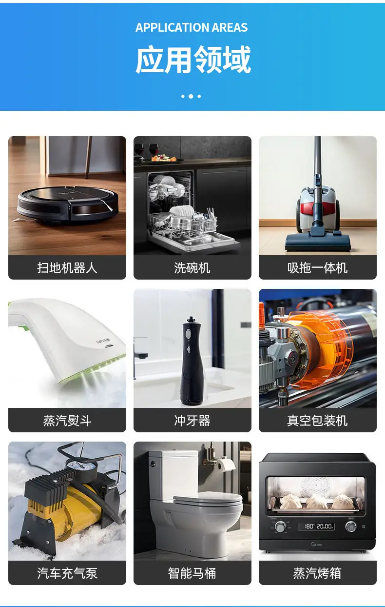 Jiayin Electromagnetic Pump for Cleaning Coffee, Electromagnetic Water Pump Suitable for Midea High-Temperature Garment Steamer, Electric Iron Accessories Electromagnetic Pump — feature 22