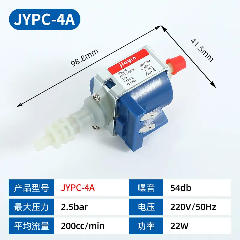 Jiayin Electromagnetic Pump for Cleaning Coffee, Electromagnetic Water Pump Suitable for Midea High-Temperature Garment Steamer, Electric Iron Accessories Electromagnetic Pump
