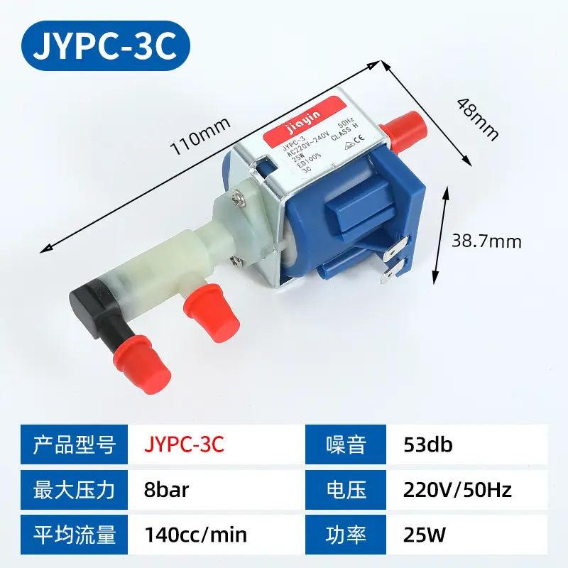 Jiayin Electromagnetic Pump for Cleaning Coffee, Electromagnetic Water Pump Suitable for Midea High-Temperature Garment Steamer, Electric Iron Accessories Electromagnetic Pump