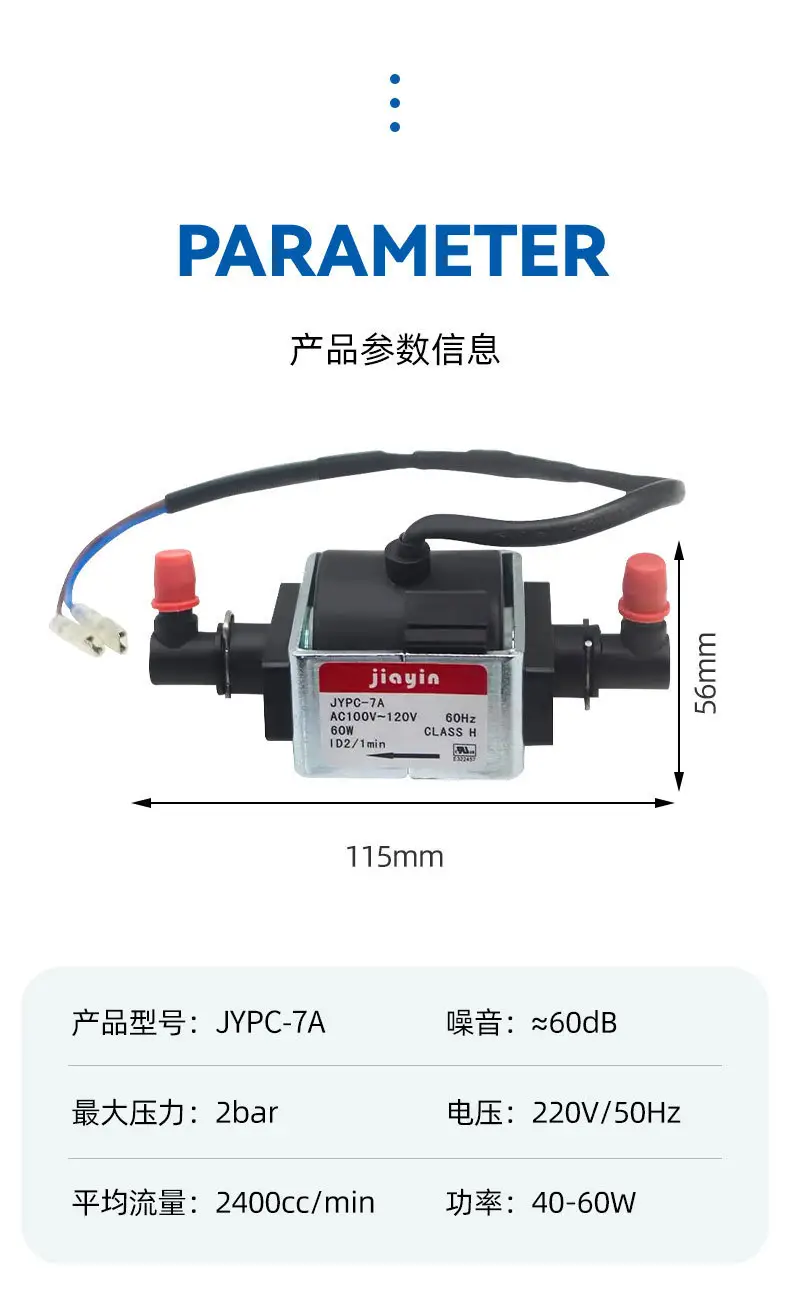 Jiayin Electromagnetic Pump for Cleaning Coffee, Electromagnetic Water Pump Suitable for Midea High-Temperature Garment Steamer, Electric Iron Accessories Electromagnetic Pump