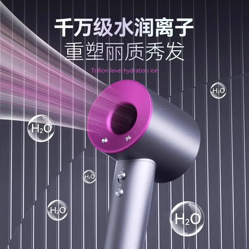 High Speed Negative Ion Hair Dryer for Quick Drying - Image 16