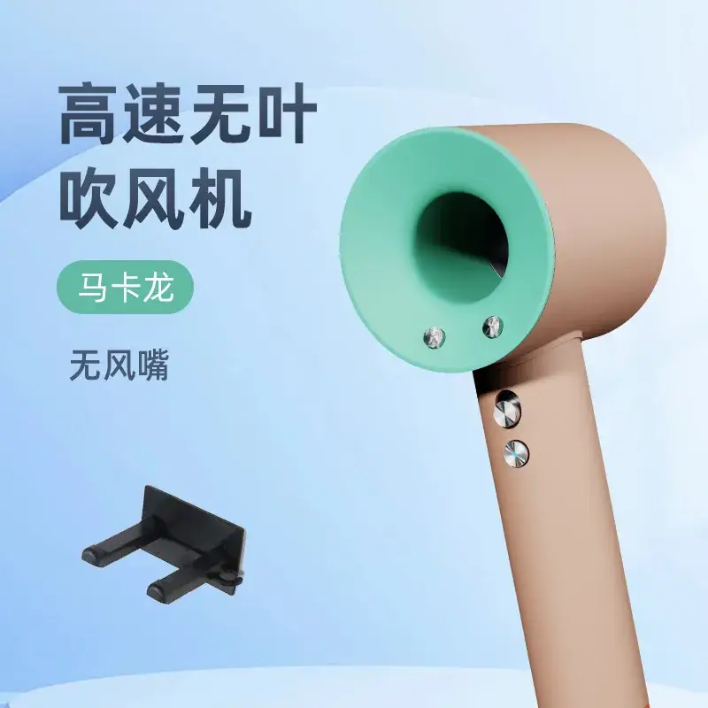 High Speed Negative Ion Hair Dryer for Quick Drying - Image 10