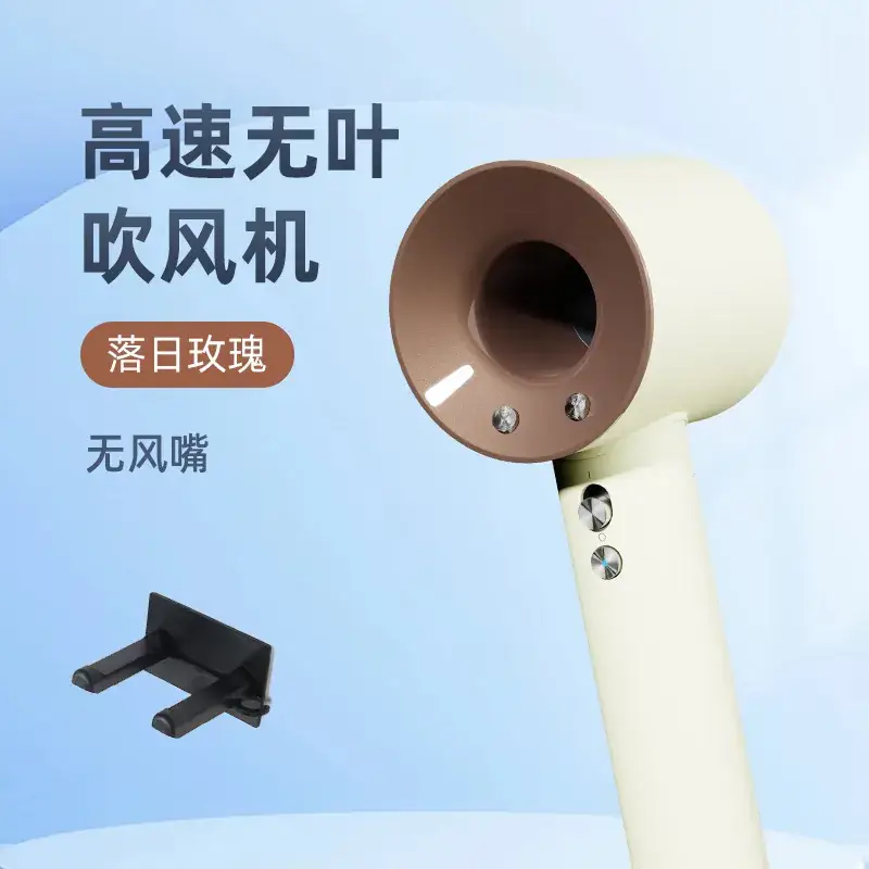 High Speed Negative Ion Hair Dryer for Quick Drying - Image 11
