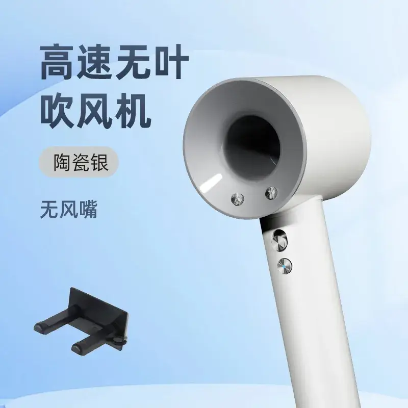 High Speed Negative Ion Hair Dryer for Quick Drying - Image 12
