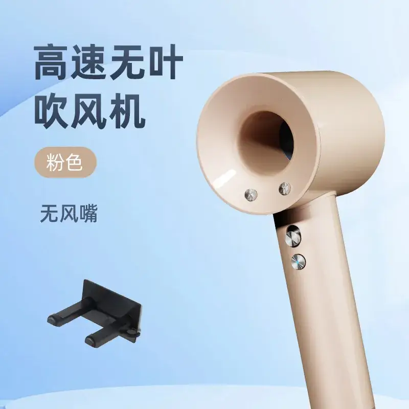 High Speed Negative Ion Hair Dryer for Quick Drying - Image 13