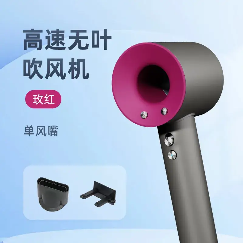 High Speed Negative Ion Hair Dryer for Quick Drying - Image 2