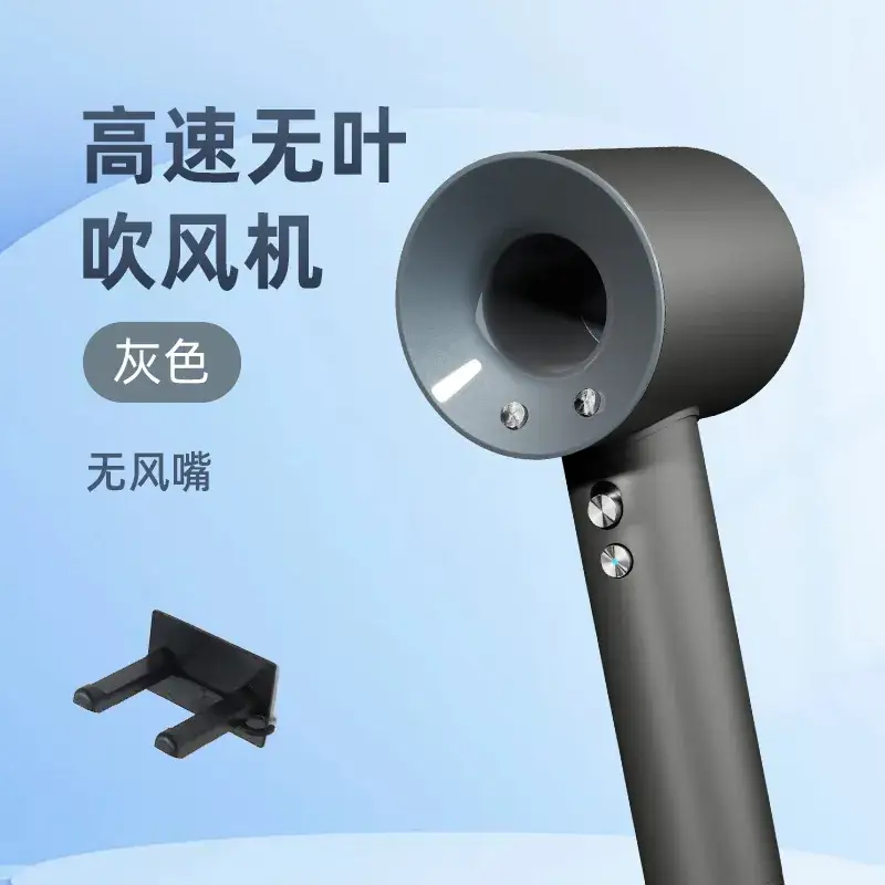 High Speed Negative Ion Hair Dryer for Quick Drying - Image 3