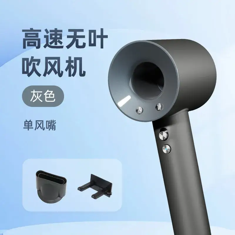 High Speed Negative Ion Hair Dryer for Quick Drying - Image 4