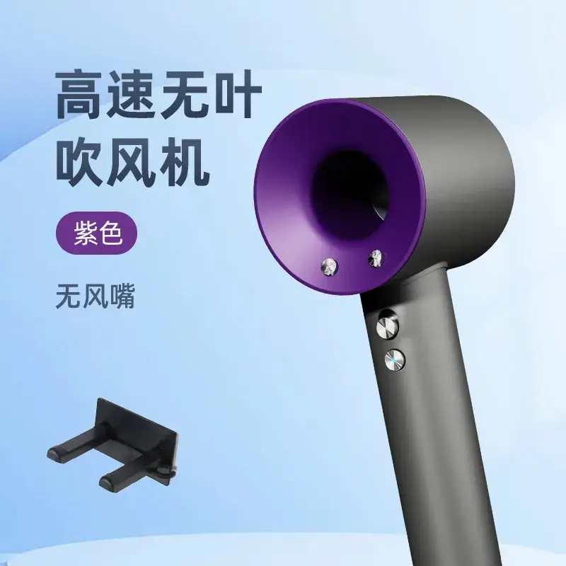 High Speed Negative Ion Hair Dryer for Quick Drying - Image 5