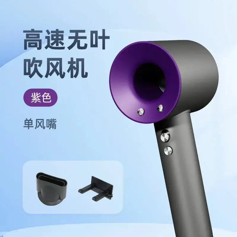 High Speed Negative Ion Hair Dryer for Quick Drying - Image 6