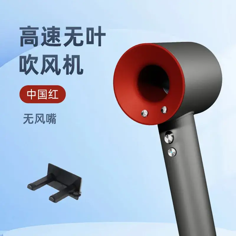 High Speed Negative Ion Hair Dryer for Quick Drying - Image 7