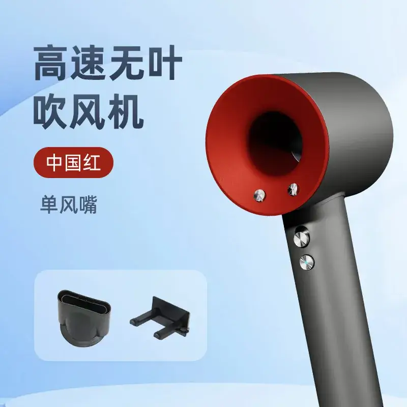 High Speed Negative Ion Hair Dryer for Quick Drying - Image 8
