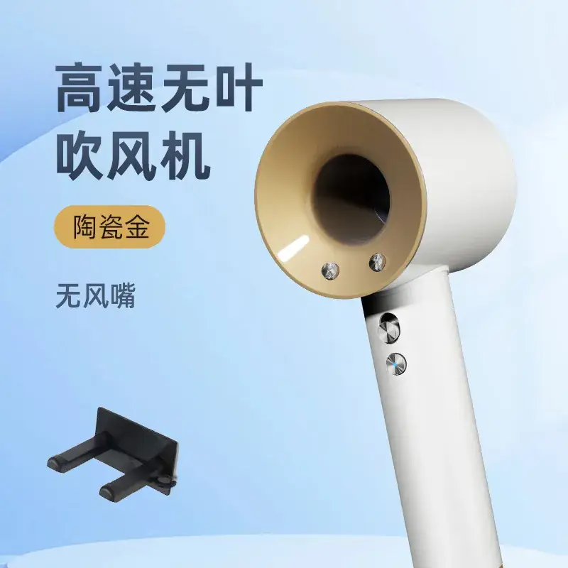 High Speed Negative Ion Hair Dryer for Quick Drying - Image 9