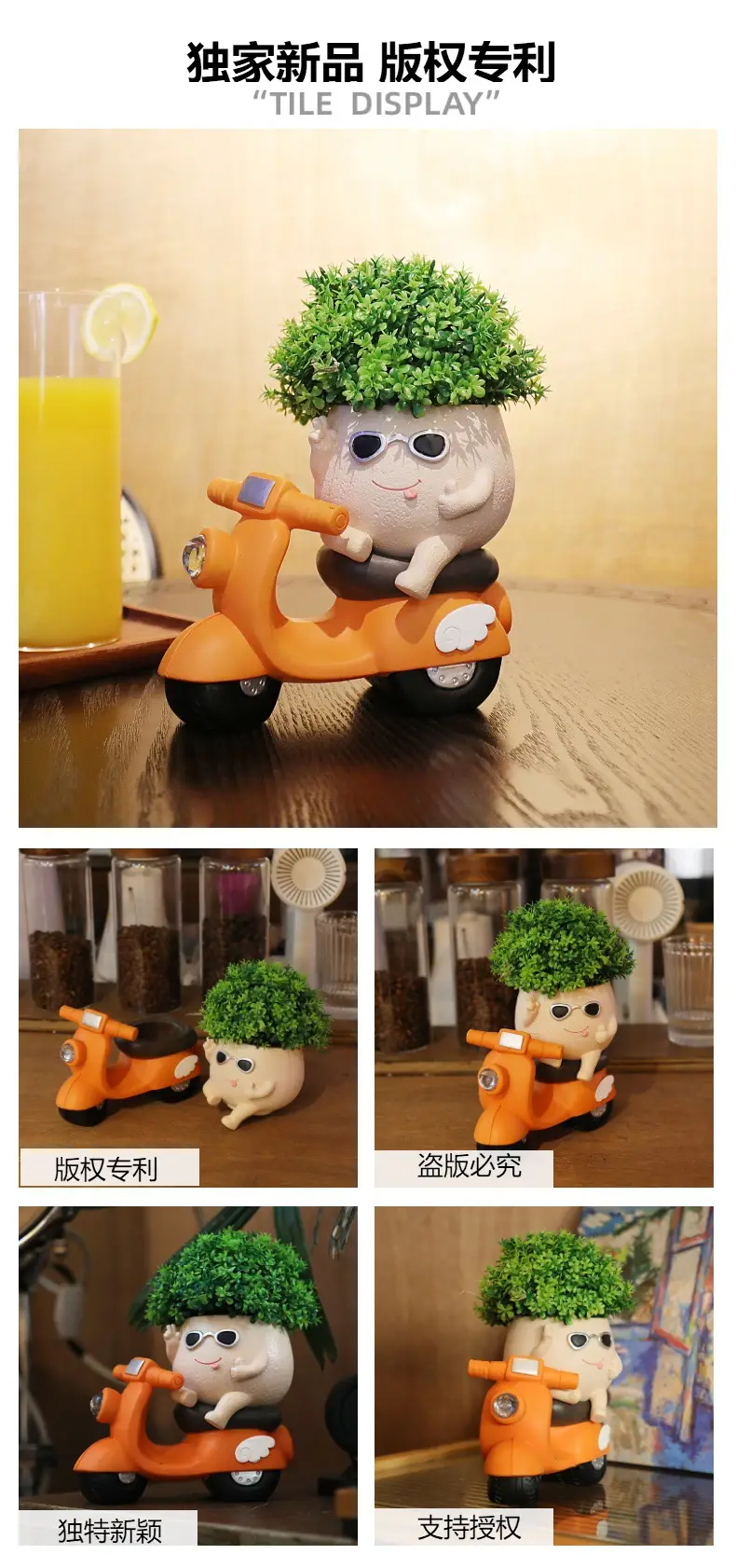 Amazon Motorcycle Breathable Small Flower Pot Office Study Decoration Creative Cute Green Plant Ornaments Cross-border Explosions — feature 1