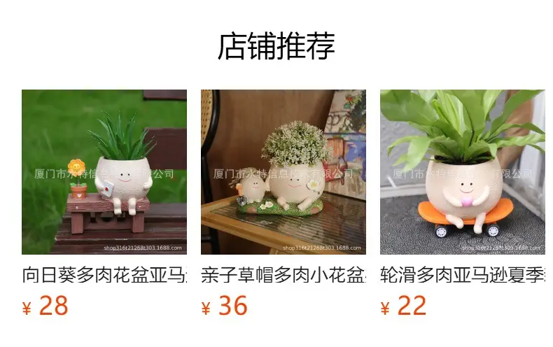 Amazon Motorcycle Breathable Small Flower Pot Office Study Decoration Creative Cute Green Plant Ornaments Cross-border Explosions — feature 3