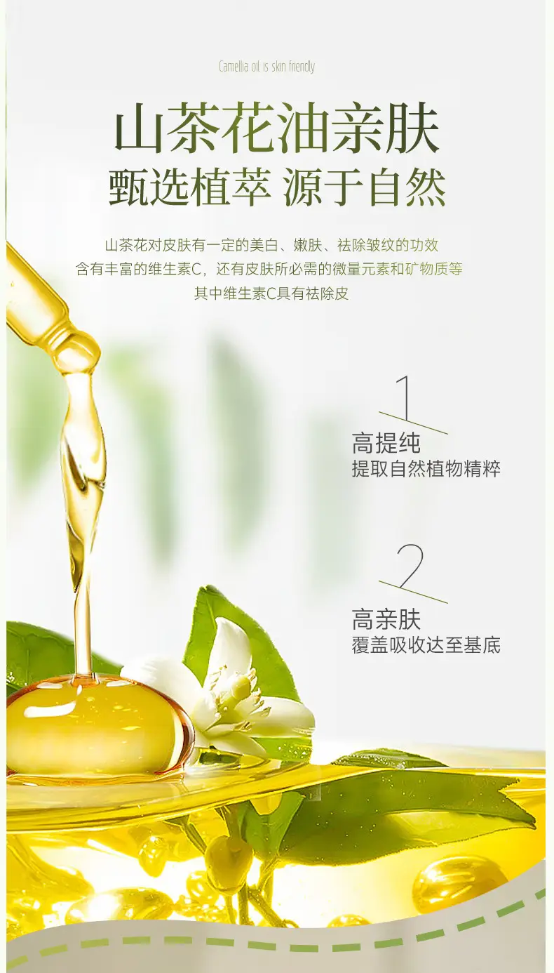 Powder Rhyme Professional Maintenance Underwear for Middle-aged and Elderly Mothers Camellia Oil Traceless Steel Ring Lightweight Front Open Buckle Bra — feature 10
