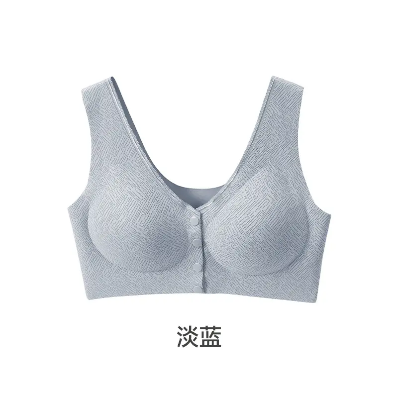 Powder Rhyme Professional Maintenance Underwear for Middle-aged and Elderly Mothers Camellia Oil Traceless Steel Ring Lightweight Front Open Buckle Bra