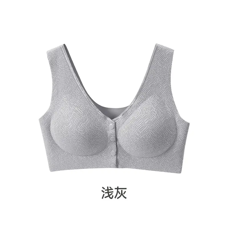 Powder Rhyme Professional Maintenance Underwear for Middle-aged and Elderly Mothers Camellia Oil Traceless Steel Ring Lightweight Front Open Buckle Bra