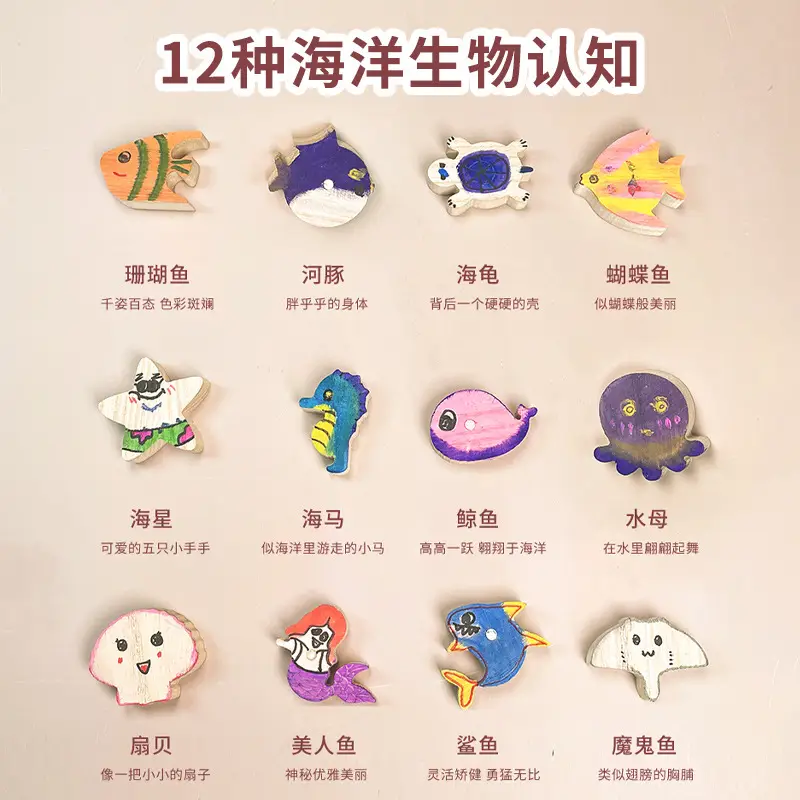 Kids Fishing Toy Set with Colorful Buttons & Keychain