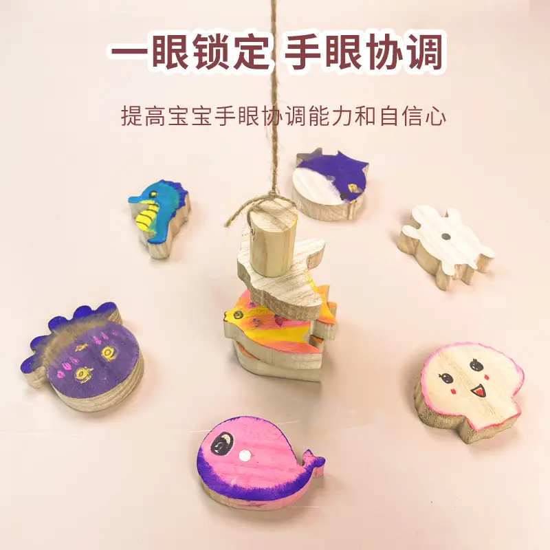 Kids Fishing Toy Set with Colorful Buttons & Keychain