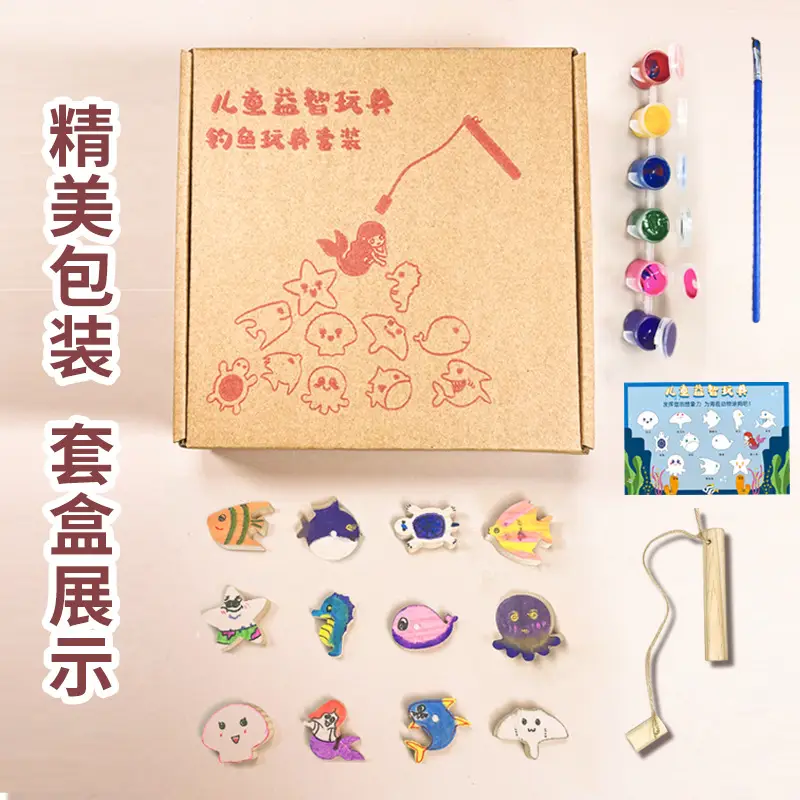 Kids Fishing Toy Set with Colorful Buttons & Keychain