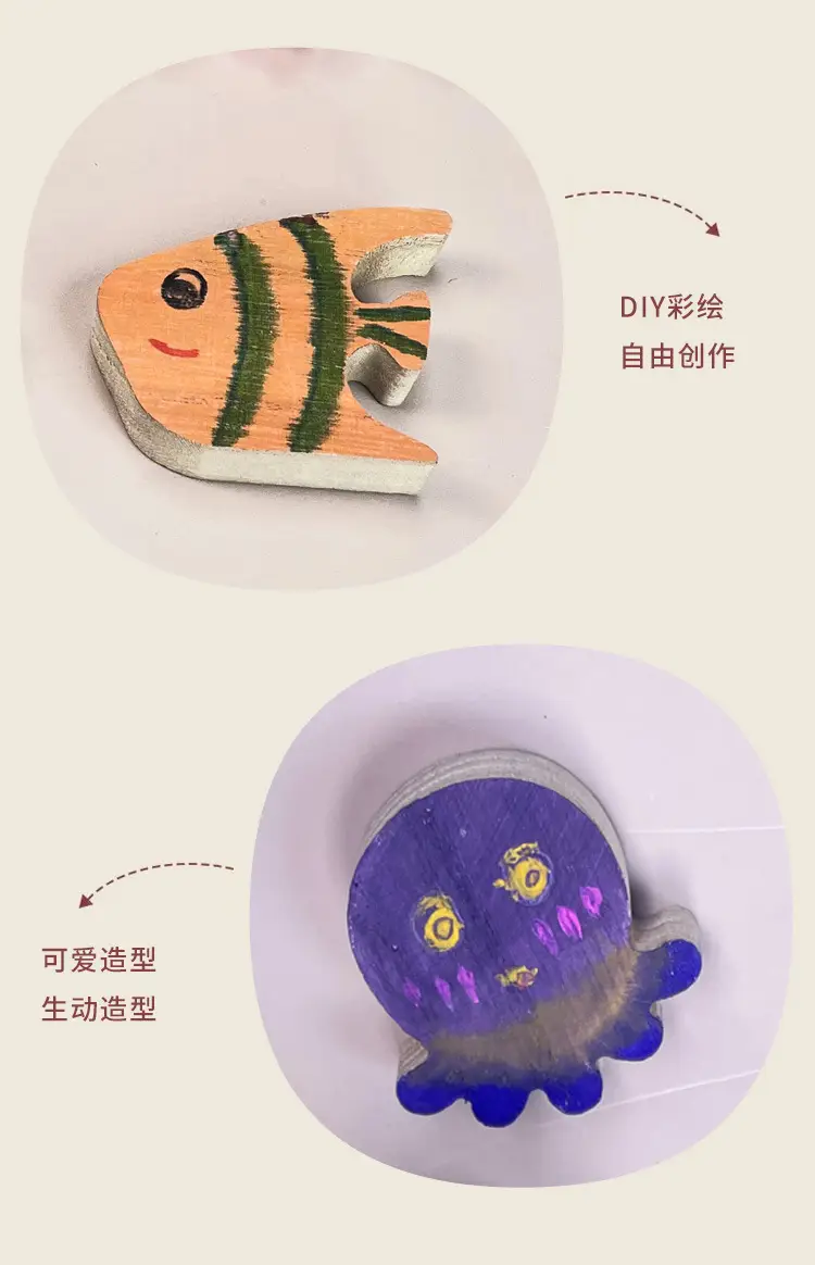 Kids Fishing Toy Set with Colorful Buttons & Keychain — feature 11