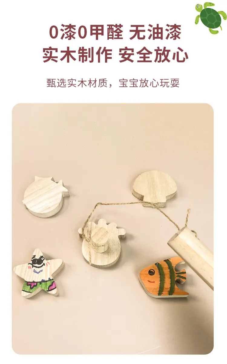 Kids Fishing Toy Set with Colorful Buttons & Keychain — feature 2