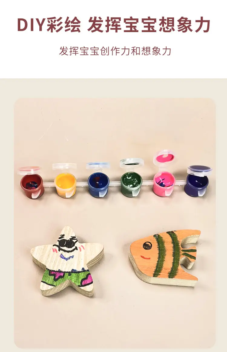 Kids Fishing Toy Set with Colorful Buttons & Keychain — feature 5