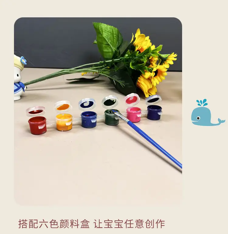 Kids Fishing Toy Set with Colorful Buttons & Keychain — feature 6