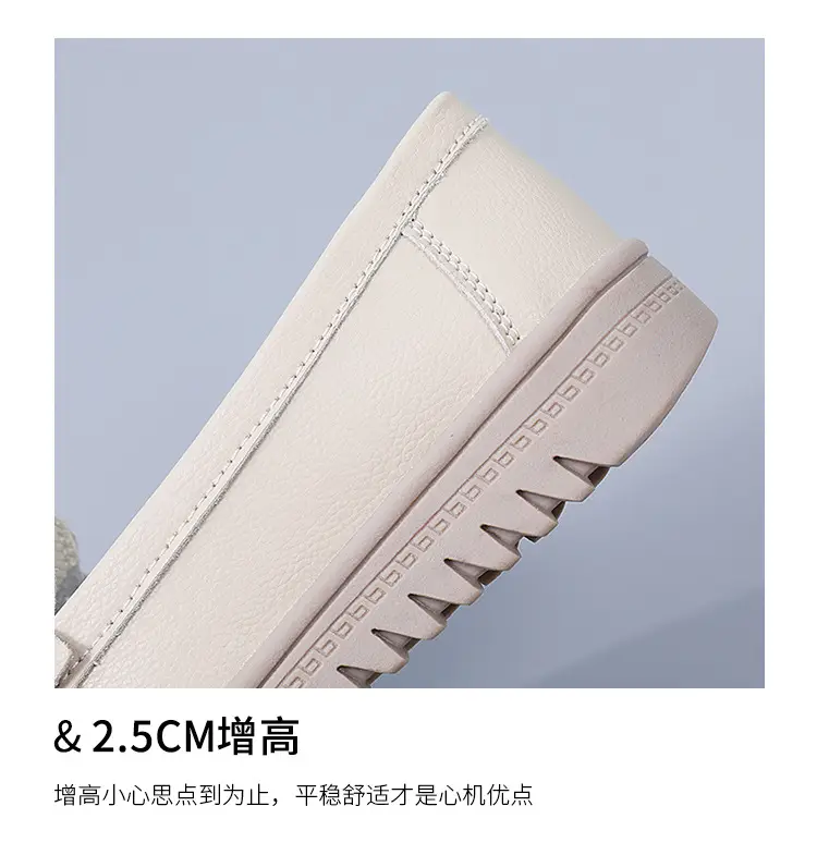 Bean Shoes Women's 2024 Spring New Soft-soled Casual Single-layer Shoes All-match Korean-style Bean Shoes Lazy Wedge Shoes for Moms — feature 10